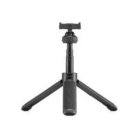 DJI Osmo Action Mini Extension Rod - thumbnail