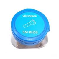 Shimano Connector Insert for SM-BH59 (100 pieces) - thumbnail