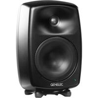 Genelec 8040 BMM - thumbnail
