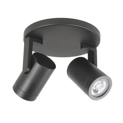 Highlight OpbouwspotHalo Spot zwart 2-lichts rond - S7146.01