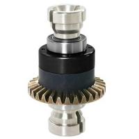 Metalen differentieel voor de Arrma 1/18 Grom modellen - thumbnail