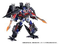 Transformers Dramatic Capture Series Action Figure Set Jetfire Combine 24 cm - thumbnail