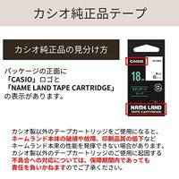 Casio XR-24WE1 Tapekleur: Wit Tekstkleur: Zwart 24 mm 8 m - thumbnail