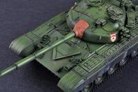 Trumpeter 1/35 Russian T-72B MBT - thumbnail