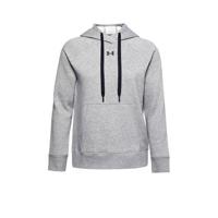 Under Armour sporthoodie grijs - thumbnail