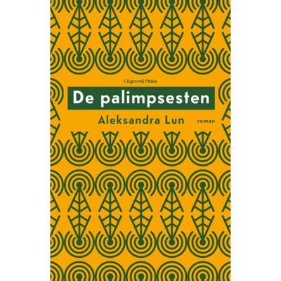 De palimpsesten (Paperback)
