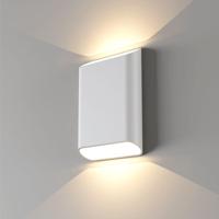 Artdelight Wandlamp Diaz Large H 20 cm wit - thumbnail