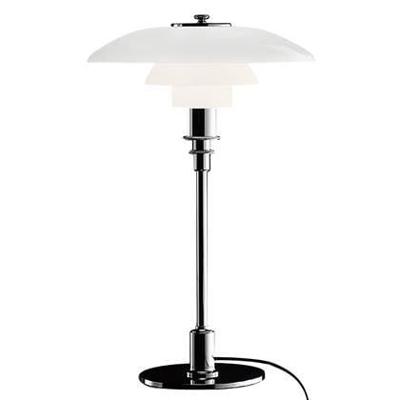 Louis Poulsen PH 3/2 Tafellamp - Chroom Louis Poulsen PH 3/2 Tafellamp - Chroom