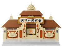Dragon Ball Super Dragon Stars Playset World Martial Arts Tournament - Tenkaichi Budokai Arena - thumbnail
