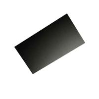 Touchpad Sticker for HP EliteBook 840 G1 G2 G3 & etc - thumbnail