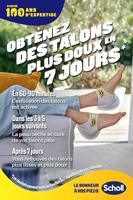 Scholl Exfoliërend Hielmasker 18g - thumbnail