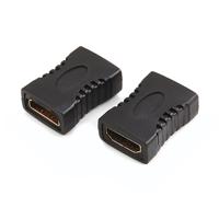 Savio HDMI (F) - HDMI (F) adapter - recht, loop CL-111 Zwart - thumbnail