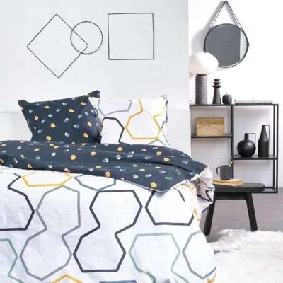 Bedset - TODAY - Sunshine - 119460 - 2 personen - 260x240cm - Katoen - Bedrukt 11.41