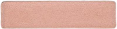 Benecos Natural Refill Oogschaduw Ballerina Glam Benecos Natural Refill Oogschaduw Ballerina Glam