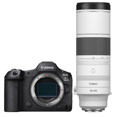 Canon EOS R5 mark II + RF 200-800mm F/6.3-9 IS USM