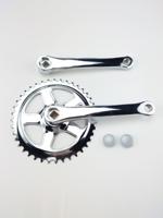 Imp Crankstel ort 40t blank - thumbnail