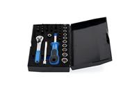 Gedore D 20 KAU-20 2010348 Dopsleutelinzetstuk Inch 1/4 (6.3 mm) 37-delig - thumbnail