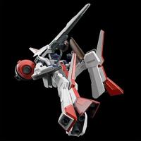 Cruise Chaser Blassty Moderoid Plastic Model Kit Cruise Chaser Blassty (re-run) 17 cm - thumbnail