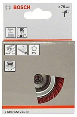Bosch Accessoires Komstaalborstel 75 mm, 1,1 mm, 4500 U/ min 1st - 2608622051 - thumbnail