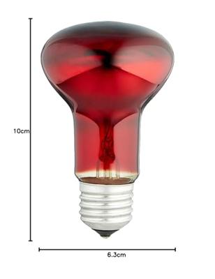 TRIXIE REPTILAND WARMTELAMP INFRAROOD 50 WATT 6,3X6,3X10 CM