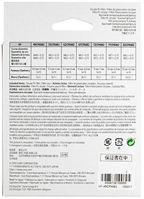 Sony VF49CPAM2.SYH VF49CPAM2.SYH Poolfilter 49 mm Sony VF49CPAM2.SYH VF49CPAM2.SYH Poolfilter 49 mm