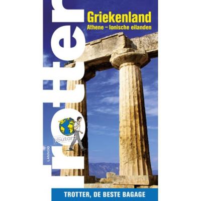 Griekenland