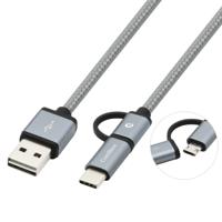 CoolBox COO-CAB-U2MC-GR 2-in-1 Micro-USB-C-kabel, gevlochten, robuust, omkeerbaar, grijs - thumbnail
