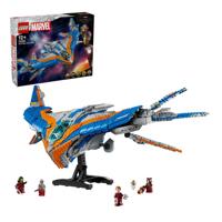 Lego Super Heroes 76286 Marvel Guardians Galaxy - thumbnail