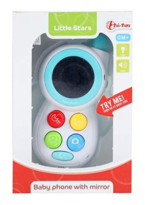 Toi-toys Little Stars Babytelefoon Junior 13cm Wit Toi-toys Little Stars Babytelefoon Junior 13cm Wit