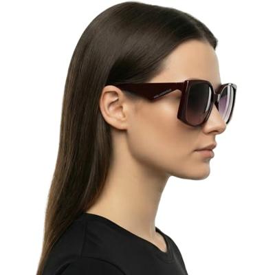 Zonnebril Dames Karl Lagerfeld KL6208S-601 Ø 55 mm Zonnebril Dames Karl Lagerfeld KL6208S-601 Ø 55 mm