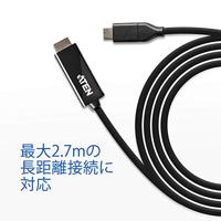 ATEN UC3238 USB-C-displaykabel USB-C / HDMI Adapterkabel USB-C stekker, HDMI-A-stekker 2.70 m Zwart - thumbnail