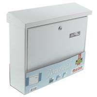 Burg Wächter 61150 JOURNAL 5867 W Brievenbus Plaatstaal Wit Sleutelslot - thumbnail