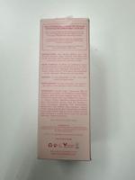 Coco & Eve Seed Oil Cleanser 120ml - thumbnail