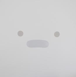 Personal Computer - CD (0887833007129)