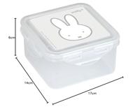 Lunchbox Miffy Niebla Grijs 13 x 7.5 x 13 cm - thumbnail