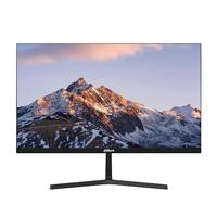 Dahua 27 Inch FullHD Monitor Met Ingebouwde luidsprekers, HDMI, VGA, 75Hz LM27-B200S - thumbnail