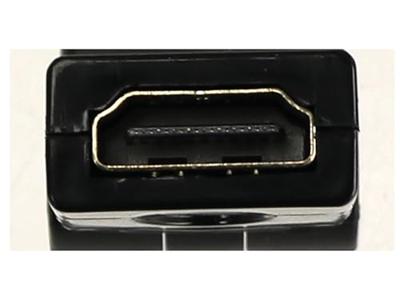 LogiLink AH0012 HDMI Adapter [1x HDMI-stekker - 1x HDMI-bus] Zwart