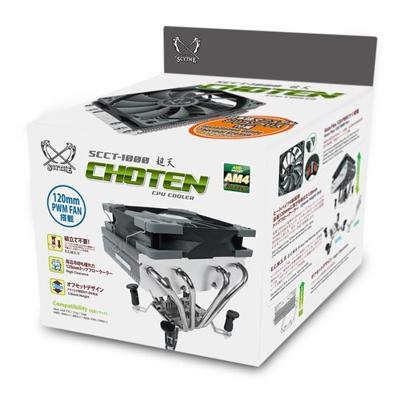 Scythe Choten Processor Koeler 12 cm Zwart, Nikkel