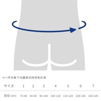 Bauerfeind LumboTrain (VERNIEUWD) Rugbandage - 7 - Grijs - Waisted - thumbnail