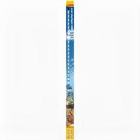 sera LED cool daylight 1120 - blauw daglicht voor zoetwater- en zeewateraquaria (10.000-12.000 Kelvin) - thumbnail