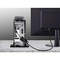Renkforce RF-3301134 DVI / VGA Adapter [1x DVI-stekker 24+1-polig - 1x VGA-bus] Zwart Met Ferrietkern, Vergulde steekcontacten 15.00 cm - thumbnail