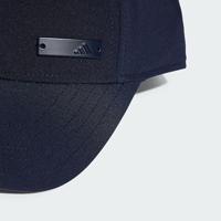 Adidas Lightweight Baseball Cap - thumbnail