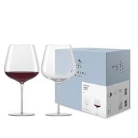 ZWIESEL GLAS - Vervino - Wijnglas Bourgogne s/2 nr. 140 - thumbnail