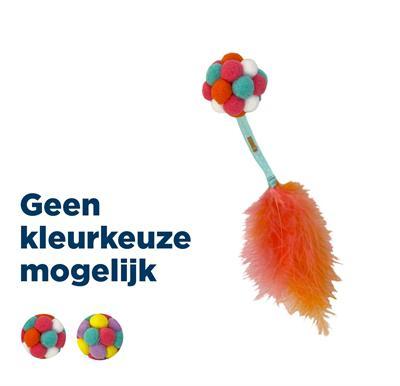 KONG CAT ACTIVE BUBBLE BAL ASSORTI 5,5X5,5X23 CM KONG CAT ACTIVE BUBBLE BAL ASSORTI 5,5X5,5X23 CM