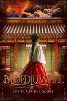 Bloedjuweel - Lotte Van den Noort - ebook - thumbnail