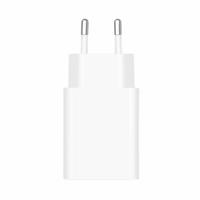 Oplader Xiaomi BHR7757EU 22,5 W - thumbnail