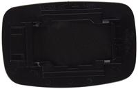 Spiegelglas Links Handmatig Regelbaar Niet'courrier' 1838831 - thumbnail