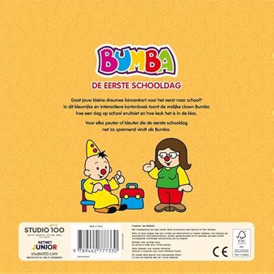 Studio 100 Bumba kartonboek met flapjes - de eerste schooldag