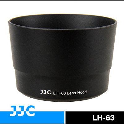 JJC ET-63 Canon Zonnekap voor EF-S 55-250mm f/4-5.6 IS STM-lens