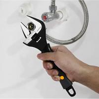 Verstelbare moersleutel 21 cm - thumbnail